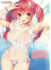 Page 39 of Dengeki Moeoh 2023-02 - preview thumbnail