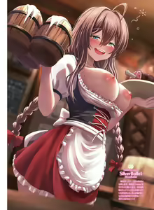 Page 67 of Dengeki Moeoh 2023-02 - preview thumbnail