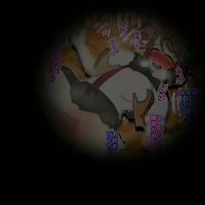 Page 251 of Idol no Watanabe-san Series Matome Pack - preview thumbnail