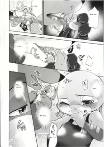Page 10 of Make Love - preview thumbnail