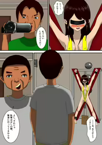 Page 30 of Kekkon Madjika no Bijin OL o Kyōsei AV Debyū Sa Seru Monogatari - preview thumbnail