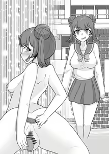 Page 26 of Ore to Yarita Sugite Jinsei Tsubushite Kuru Mesu-domo - preview thumbnail