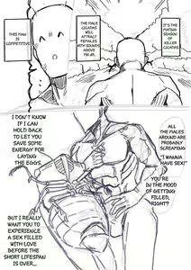 Page 12 of Tensei shitanode mesu Monster o okasu - preview thumbnail