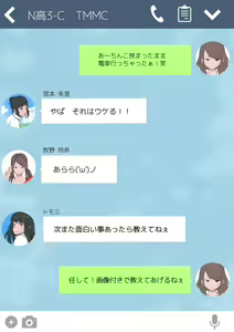 Page 36 of SNS Jidai No CFNM - preview thumbnail