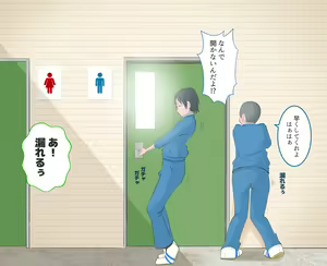 Page 71 of Rinyō-zai panikku CFNM - preview thumbnail