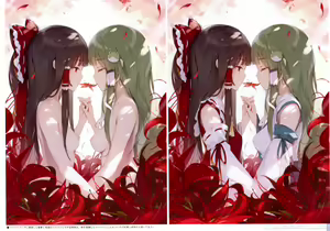 Page 29 of Midori no kami-Emerald- - preview thumbnail