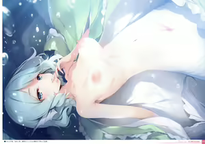 Page 43 of Midori no kami-Emerald- - preview thumbnail