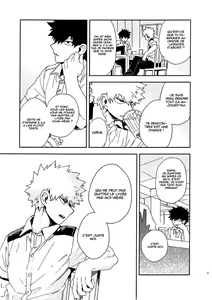 Page 9 of Tsugou no Yo Otoko | A convenient guy to use - preview thumbnail