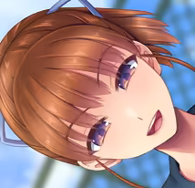 Page 255 of Ikusei - preview thumbnail