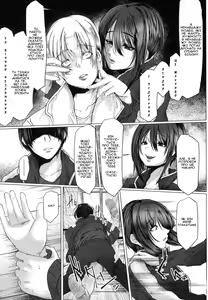 Page 17 of Rikujoubu ni Iru Suki na Hito | Улюблена дівчина у кімнаті легкоатлетичного клубу - preview thumbnail