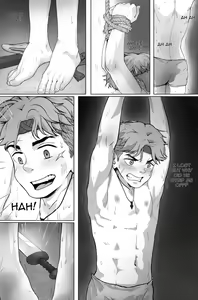 Page 8 of Ochita Eiyuu Theseus Tai Minotaur - Fallen Hero Theseus VS Minotaur - preview thumbnail
