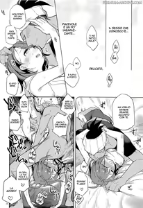 Page 25 of Kibana-san Gomennasai | Perdonami Raihan - preview thumbnail