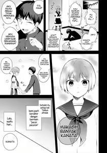 Page 11 of Kanojo-gokko - preview thumbnail