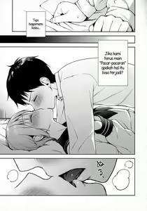 Page 10 of Kanojo Gokko epi.0 -Hajimete no Ecchi- - preview thumbnail