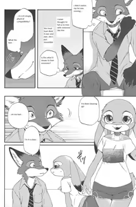 Page 16 of Yawaraka na Kizuato - preview thumbnail