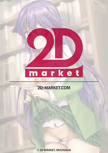 Page 67 of Chizuru-chan Kaihatsu Nikki Zenpen ~Kataomoichuu no Sensei no Tame, Chuunen Kyoushi ni Hamerareru Junjou Yuutousei~ | Chizuru-chan Development Diary Part One (decensored) - preview thumbnail