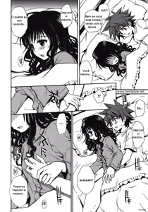 Page 13 of Imouto Mikan - preview thumbnail