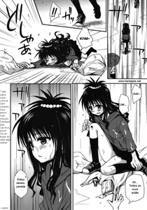 Page 3 of Imouto Mikan - preview thumbnail