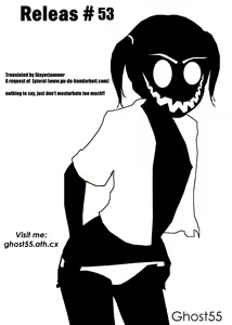 Page 9 of Rough Sketch 43 (decensored) - preview thumbnail