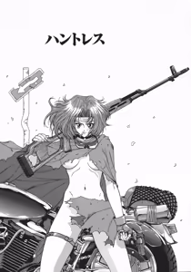 Page 101 of Mesu Inu Gari - preview thumbnail