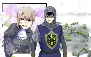 Page 255 of Kaigo Sarechau Onna Kishi - preview thumbnail