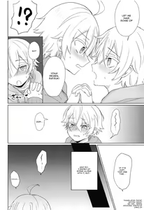 Page 5 of Himitsu no Okusuri | Secret Medicine - preview thumbnail