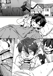 Osananajimi no koibito — hentai manga cover on Fhentai