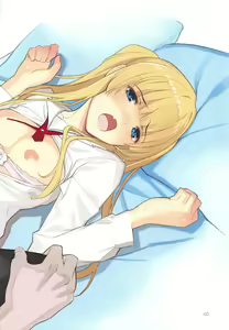 Page 45 of EGOIST - preview thumbnail