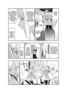 Page 24 of Futanari no Elf | Эльф футанари - preview thumbnail