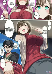Page 4 of Offline Gathering Possession - preview thumbnail