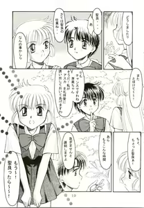 Page 20 of Up Side Down - Sweet Tales of St. Tail - preview thumbnail