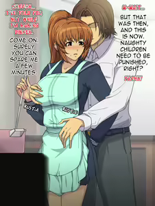 Page 18 of Melty Skin Ladies Vol. 17 ~Little Sister Bride Kasumi~ - preview thumbnail