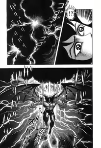 Page 134 of Devil man lady 9 - preview thumbnail