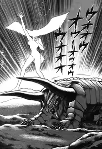 Page 158 of Devil man lady 9 - preview thumbnail