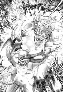 Page 175 of Devil man lady 9 - preview thumbnail