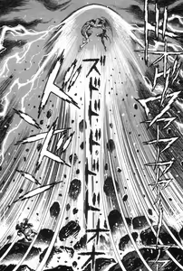 Page 176 of Devil man lady 9 - preview thumbnail