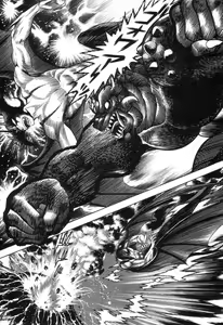 Page 187 of Devil man lady 9 - preview thumbnail