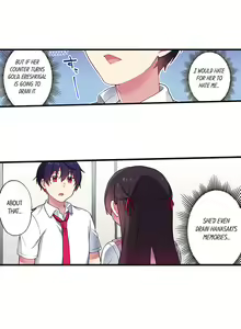 Page 103 of Committee Chairman, Didn't You Just Masturbate In the Bathroom? I Can See the Number of Times People Orgasm - preview thumbnail