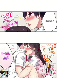 Page 116 of Committee Chairman, Didn't You Just Masturbate In the Bathroom? I Can See the Number of Times People Orgasm - preview thumbnail