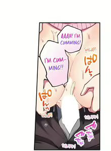 Page 117 of Committee Chairman, Didn't You Just Masturbate In the Bathroom? I Can See the Number of Times People Orgasm - preview thumbnail
