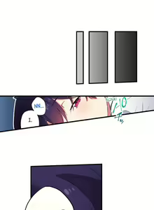Page 118 of Committee Chairman, Didn't You Just Masturbate In the Bathroom? I Can See the Number of Times People Orgasm - preview thumbnail