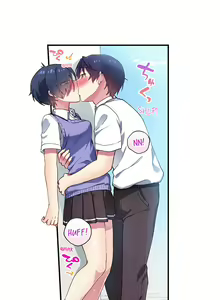 Page 135 of Committee Chairman, Didn't You Just Masturbate In the Bathroom? I Can See the Number of Times People Orgasm - preview thumbnail