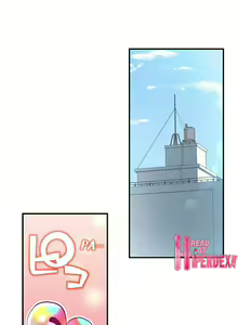 Page 149 of Committee Chairman, Didn't You Just Masturbate In the Bathroom? I Can See the Number of Times People Orgasm - preview thumbnail