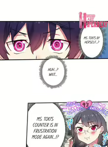 Page 158 of Committee Chairman, Didn't You Just Masturbate In the Bathroom? I Can See the Number of Times People Orgasm - preview thumbnail