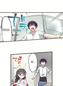 Page 159 of Committee Chairman, Didn't You Just Masturbate In the Bathroom? I Can See the Number of Times People Orgasm - preview thumbnail