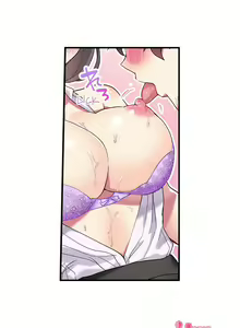 Page 168 of Committee Chairman, Didn't You Just Masturbate In the Bathroom? I Can See the Number of Times People Orgasm - preview thumbnail