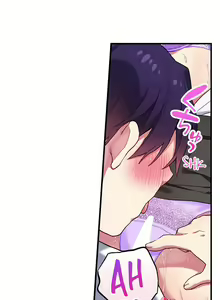Page 169 of Committee Chairman, Didn't You Just Masturbate In the Bathroom? I Can See the Number of Times People Orgasm - preview thumbnail