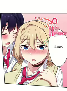 Page 194 of Committee Chairman, Didn't You Just Masturbate In the Bathroom? I Can See the Number of Times People Orgasm - preview thumbnail
