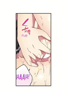 Page 205 of Committee Chairman, Didn't You Just Masturbate In the Bathroom? I Can See the Number of Times People Orgasm - preview thumbnail