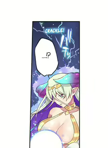 Page 214 of Committee Chairman, Didn't You Just Masturbate In the Bathroom? I Can See the Number of Times People Orgasm - preview thumbnail